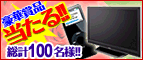 �t���[�c���[��